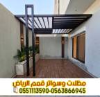 برجولات خشبية وحديد في الرياض | جلسات خارجية فاخرة, المنزل والحديقة, تصميم ديكور المنزل