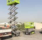 سيزرلفت مانلفت سقالة سقالات كهرباء ايجار