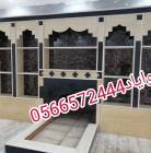 مشبات رخام صور , Home and Garden, Furniture