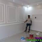 سعر متر فوم الح, سعر متر فوم الح, Tradesmen & Construction, Painting & Decorating