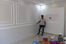 سعر متر فوم الحوائط , سعر متر فوم الحوائط | اسعار ال, Tradesmen & Construction, Painting & Decorating