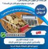 خدمات عامة
