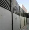 سواتر جدران حدي, سواتر جدران حدي, Tradesmen & Construction