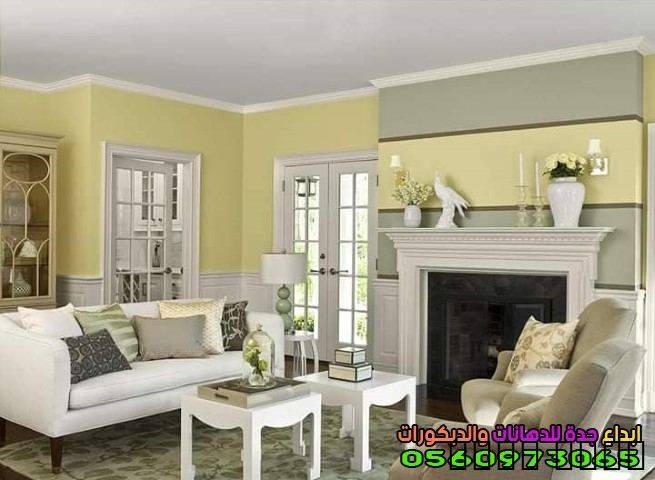 أفضل دهان بجدة , أفضل دهان بجدة , Tradesmen & Construction, Painting & Decorating