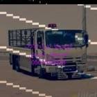 تخلص من الاثاث , Transport & Logistics, Logistic