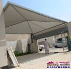 احدث اشكال مظلا, احدث اشكال مظلا, Tradesmen & Construction