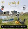 Accessories, Other Accessories, إكس بي أوركس جه