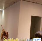 التجار والبناء, كهربائيين, انارة