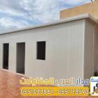 Tradesmen & Construction, Electricians, انارة