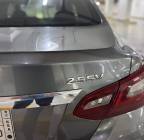 نيسان التيما