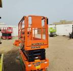 سيزر لفت ومان لفت ورافعات شوكيه وبوم تراك للايجار , النقل والخدمات اللوجستية, فان و تأجير الشاحنات