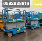 Caesarlift for rent in Hail , الشاحنات , رافعة