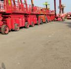 سيزرلفت ومان لفت ورافعات شوكيه وتيليهندلر للايجار , الشاحنات , رافعة