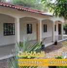 مقاول ملاحق في الرياض – بناء ملحق خارجي 0551033861, المنزل والحديقة, تصميم ديكور المنزل