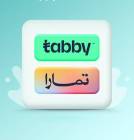 سيوله تابي وتمارا, جوالات, أبل ماك, 100,00 ريال