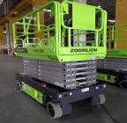 سيزر لفت للايجار في جدة - شركة, كتب