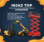 تأجير رافعات شوكيه فوركلفت, الشاحنات , رافعة