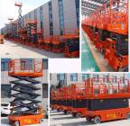 سيزرلفت (رافعات مقصيه)للايجار, الشاحنات , رافعة