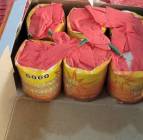 طراطيع العاب توزيعات عيد, 500,00 ريال