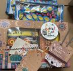 توزيعات عيد طرطعان طراقيع, 300,00 ريال