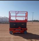 سيزرلفت مانلفت رافعة شوكي, الشاحنات , رافعة