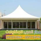 تركيب خيم زجاج بالرياض | , المنزل والحديقة, تصميم ديكور المنزل