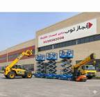 تأجير رافعات شوكيه, الشاحنات , رافعة