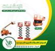 سيزر لفت للايجار , Transport & Logistics, Van & Truck Hire