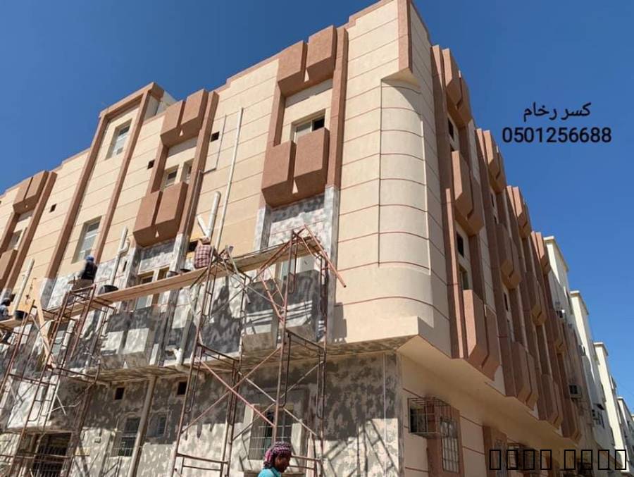 مقاول عام بناء , المنزل والحديقة