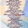 تعقيب وتخليص ال, Business & Offices, General Office Services