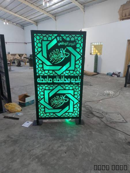انارة خارجية, كل ما يخص انارة, Tradesmen & Construction, Fencing Contractors, No phrase found by