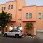 معلم دهانات برو, معلم دهانات برو, Tradesmen & Construction