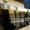شركة تركيب مظلات كهربائية 0500559613 مظلات متحركة , Home and Garden, Gardening and Plants