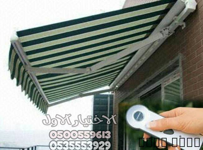 شركة تركيب مظلات كهربائية 0500559613 مظلات متحركة , Home and Garden, Gardening and Plants