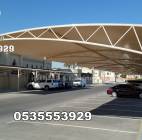 مظلات وسواتر  مؤسسة الإخت, المنزل والحديقة, تصميم ديكور المنزل