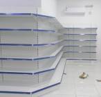 الرياض, Goods Suppliers & Retailers, Supermarkets