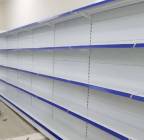 الرياض, Goods Suppliers & Retailers, Supermarkets