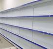 الرياض, Goods Suppliers & Retailers, Supermarkets
