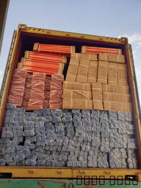 الرياض, Goods Suppliers & Retailers, Supermarkets