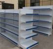 الرياض, Goods Suppliers & Retailers, Supermarkets