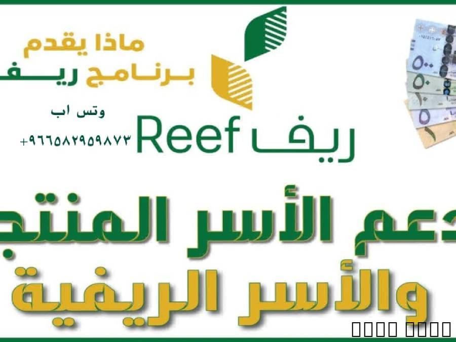 منطقة الرياض https://g.co/kgs/vH2mcim