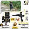 Accessories, In-Car Audio & GPS