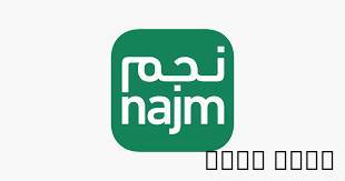 تقديم مطالبات الحوادث والعمالة المنزلية للتأمين, الأعمال ومكاتب, غيرها من الأعمال & مكتب خدمات