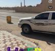 الموتر المالك الأول منوت المستخدم المديل 2020, Hafar Al-Batin