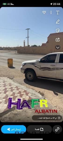 الموتر المالك الأول منوت المستخدم المديل 2020, Hafar Al-Batin