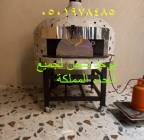 مصنع افران نابولى للمطاعم, المنزل والحديقة, أثاث