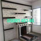 مشبات مودرن حديثة, Home and Garden, Home Decoration
