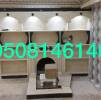 مشبات مودرن حديثة, المنزل والحديقة, تصميم ديكور المنزل