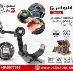 ملحقات, اكسسوارات اخرى