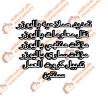 خدمات المقيمين داخل المملكه, Business & Offices, General Office Services, Al Bahah